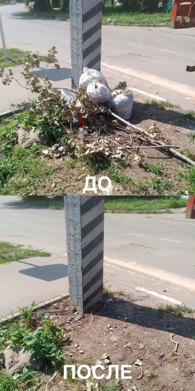 Работа, которая не видна, но она есть каждый день Работа, которая не видна, но она есть каждый день