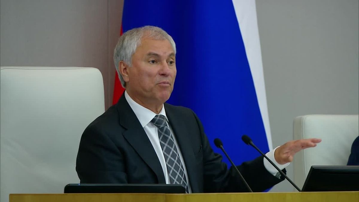 ОБ ИТОГАХ СЕГОДНЯШНЕГО ДНЯ