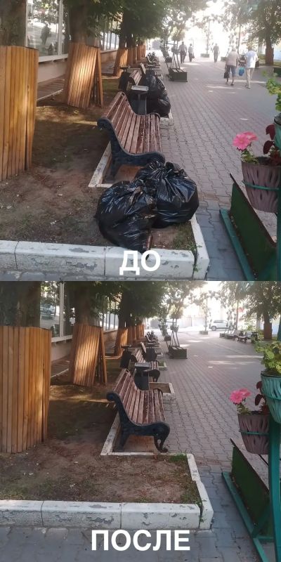 Работа, которая не видна, но она есть каждый день