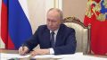 Андрей Никитин доложил Президенту о ситуации в транспортном комплексе страны