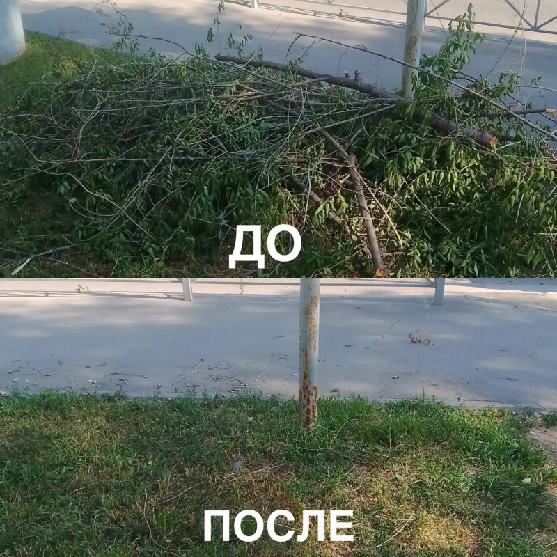 Работа, которая не видна, но она есть каждый день Работа, которая не видна, но она есть каждый день