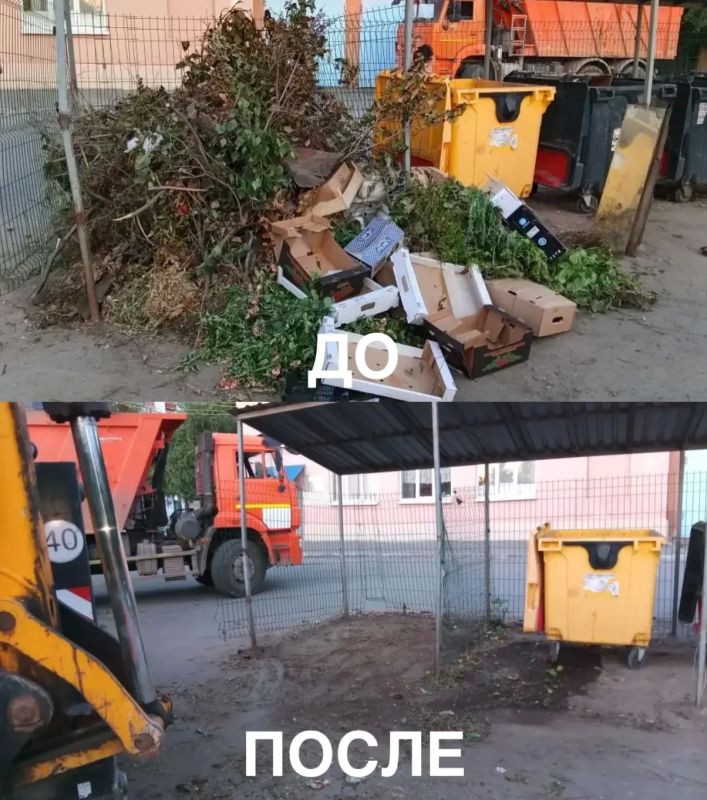 Работа, которая не видна, но она есть каждый день Работа, которая не видна, но она есть каждый день