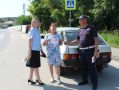 В Петровске в #ДеньСемьиЛюбвииВерности прошла акция «Соблюдай ПДД - сохрани семью!»
