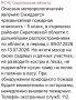 � ����������� ������� ����������� ������������ �������� ���������