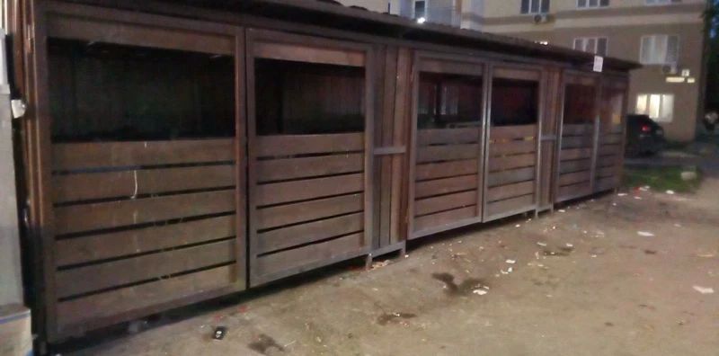 Госжилинспекция провела контрольные мероприятия в отношении АО «Ситиматик» Госжилинспекция провела контрольные мероприятия в отношении АО «Ситиматик»