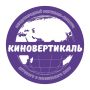 Саратовская "Киновертикаль" приглашает волонтёров