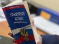 В Саратове возбуждено уголовное дело в отношении жительницы Энгельсского района, подозреваемой в применении насилия к сотруднику полиции
