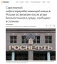 ����������� ��� ����������: ������ ������� ��������������������� ����� ������ ������� �� �����