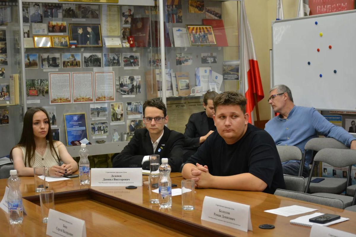 Молодежный парламент при Саратовской городской Думе подвел итоги своей деятельности Молодежный парламент при Саратовской городской Думе подвел итоги своей деятельности