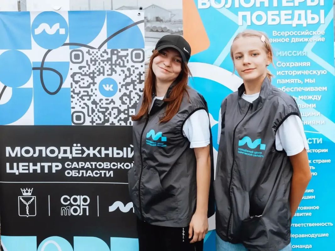 Праздник на набережной. 10 июля благодаря поддержке Председателя Государственной Думы РФ Вячеслава Викторовича Володина саратовская набережная стала самой протяженной на Волге Праздник на набережной. 10 июля благодаря поддержке Председателя Государственной Думы РФ Вячеслава Викторовича Володина саратовская набережная стала самой протяженной на Волге