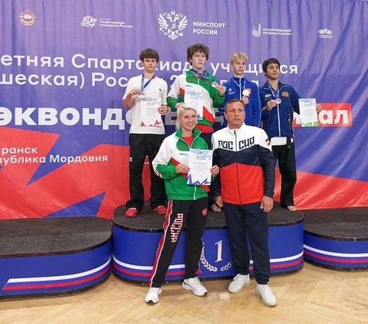 Энгельсский спортсмен успешно выступил на XIII летней Спартакиаде учащихся (юношеская) России 2026 года Энгельсский спортсмен успешно выступил на XIII летней Спартакиаде учащихся (юношеская) России 2026 года