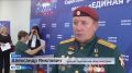 Ветераны СВО и наши гуманитарии стали кандидатами на выборы в Саратовскую городскую Думу 7-го созыва от партии «Единая Россия»