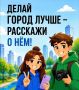 ����� ������ ������. II ������������� ������� ������������� �� ��������������� �������� ��������������� 2.0� ���������� ���������� � �������� �������� ���������� � �������� ���������� ����� � ����� ������� � ����������