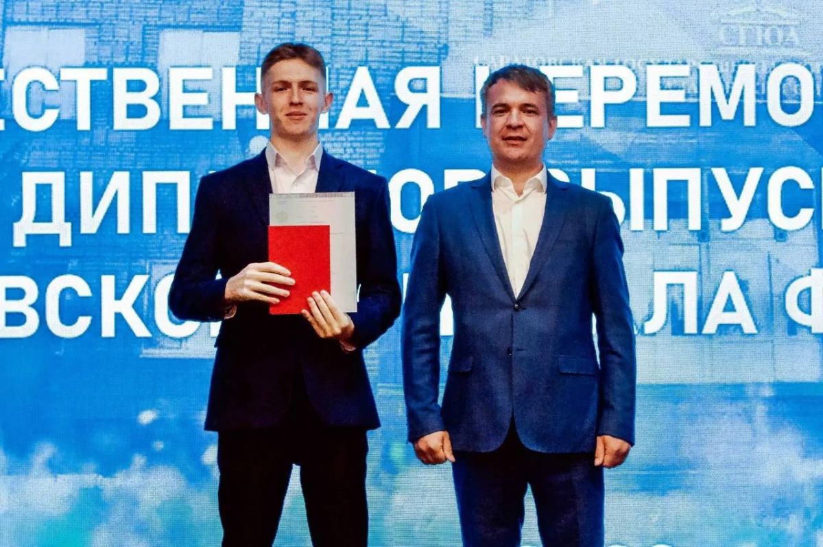 Старт в профессиональную жизнь! Старт в профессиональную жизнь!