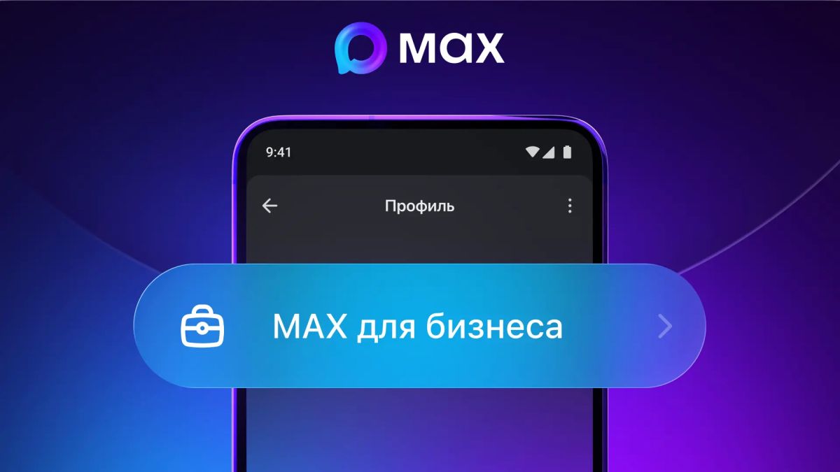 Уважаемые предприниматели!