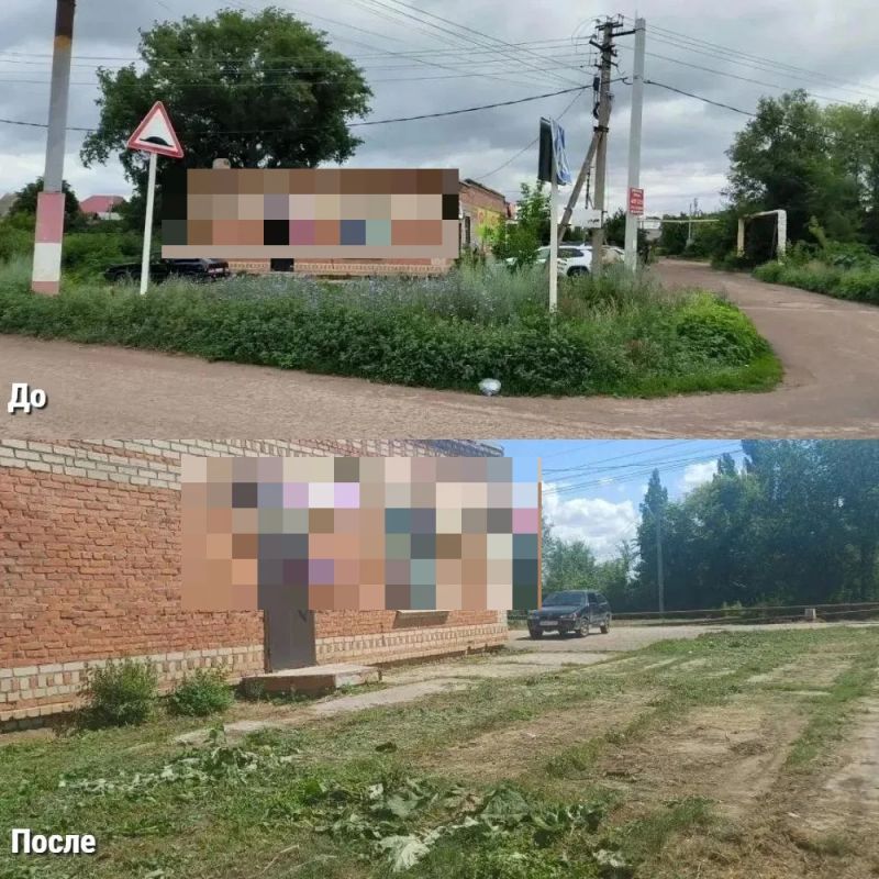 Специалисты управления муниципального контроля и административной практики продолжают контролировать покос сорной растительности на прилегающей территории Специалисты управления муниципального контроля и административной практики продолжают контролировать покос сорной растительности на прилегающей территории