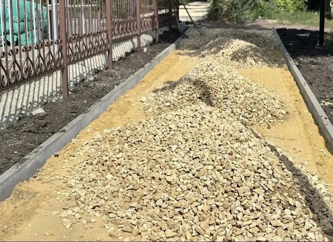 Благоустройство Городского парка культуры и отдыха продолжается Благоустройство Городского парка культуры и отдыха продолжается