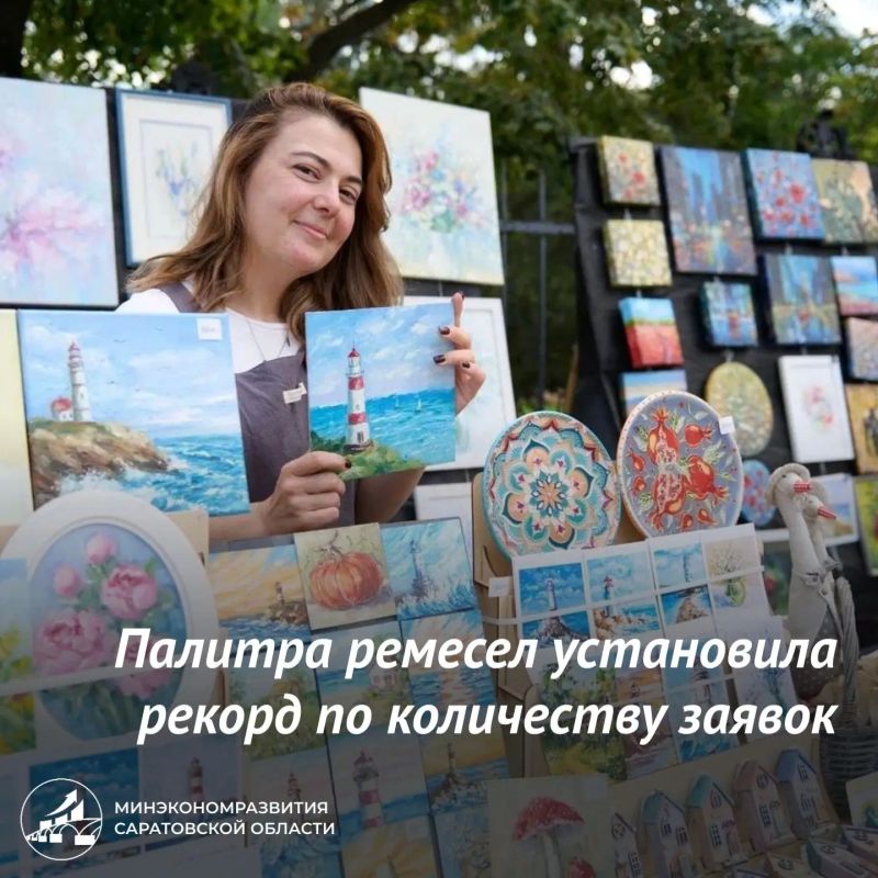 Друзья, «Палитра ремёсел» 2026 уже вписывает своё имя в историю!