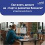 ���������������� ����������� ������� � ��� ����� �������������� ��� ������� � 2026 ����?