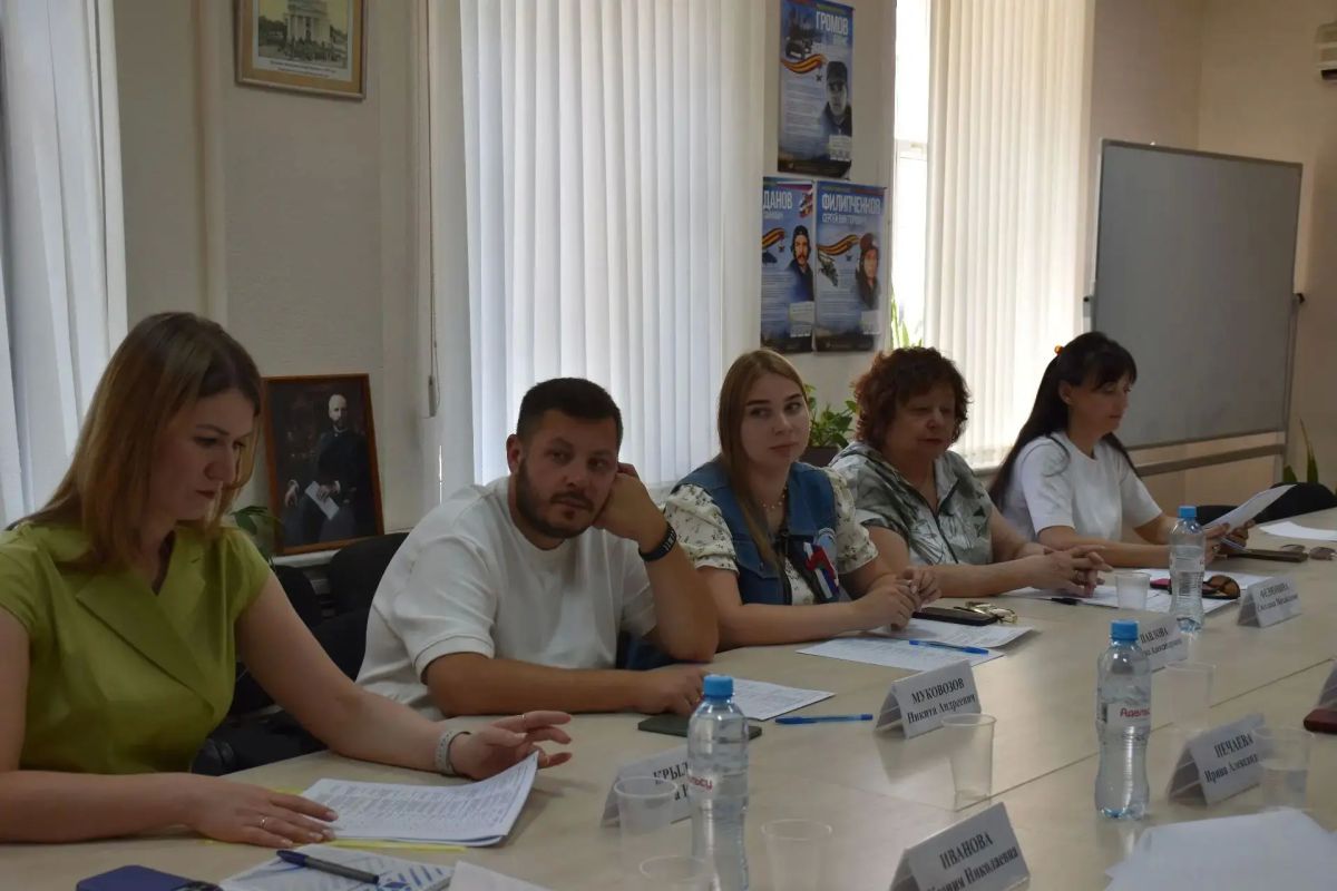 Подведены итоги областного конкурса социальных проектов некоммерческих организаций 2026 года Подведены итоги областного конкурса социальных проектов некоммерческих организаций 2026 года
