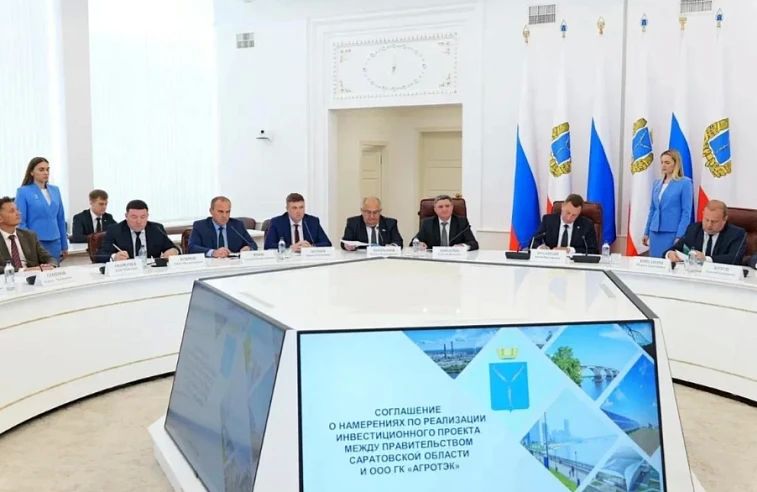 В Саратовской области построят крупный сервисный центр для тракторов "Кировец"