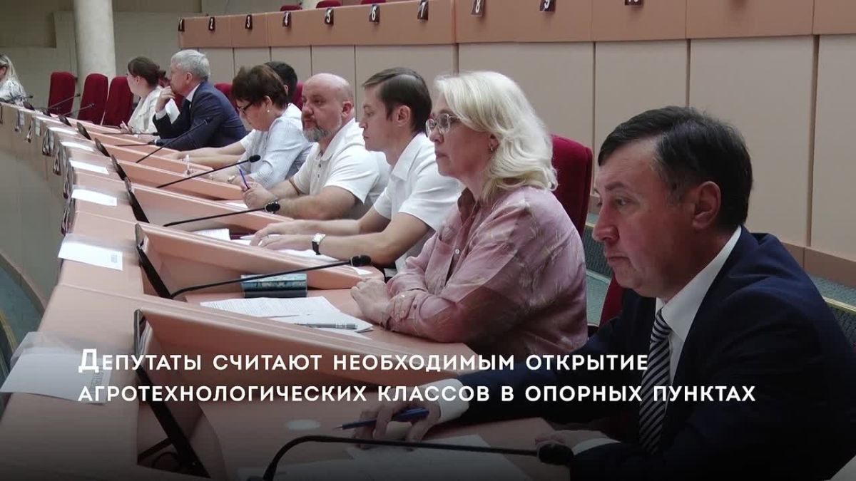 15 июля состоялись заседания пяти комитетов