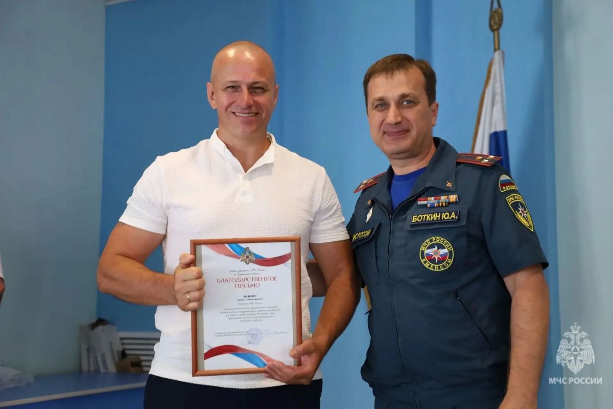 Накануне профессионального праздника вручены награды Накануне профессионального праздника вручены награды