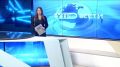Доброе утро!. Начинаем день с самого первого выпуска «Вестей»