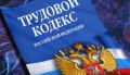 В Саратовской области надзорное ведомство в судебном порядке добивается компенсации морального вреда, причиненного профессиональным заболеванием