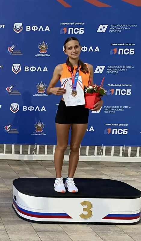 Триумф балаковских легкоатлеток Триумф балаковских легкоатлеток