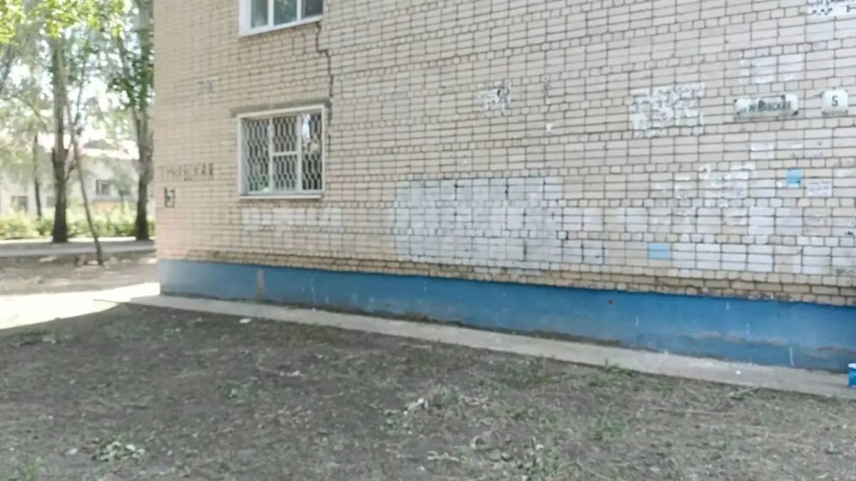 Контрольное управление БМР: на фасаде дома № 5 по улице Трнавская устранены несанкционированные надписи Контрольное управление БМР: на фасаде дома № 5 по улице Трнавская устранены несанкционированные надписи