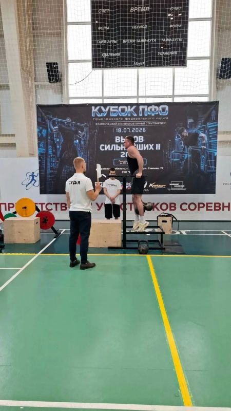 Об итогах Открытого первенства города Балаково по классическому стритлифтингу Об итогах Открытого первенства города Балаково по классическому стритлифтингу