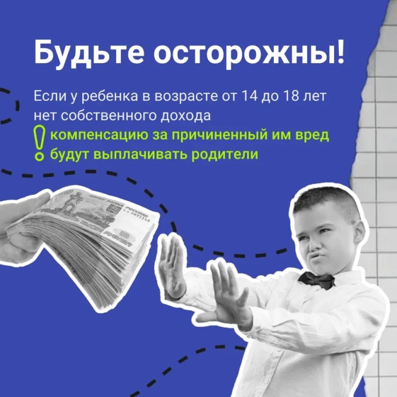 Быстрый и легкий заработок – звучит заманчиво, не так ли? Быстрый и легкий заработок – звучит заманчиво, не так ли?