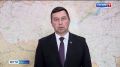 В Саратовской области стартовала выдача разрешений на пернатую дичь