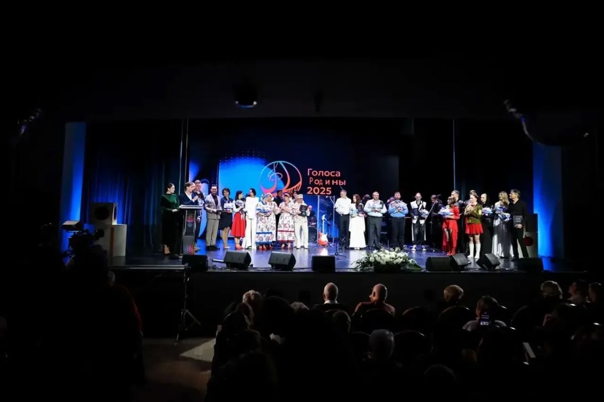 Идет прием заявок на конкурс «Голоса Родины» Идет прием заявок на конкурс «Голоса Родины»