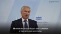 Володин: вся Астраханская будет обустроена в этом году – УВЕЛИЧИМ ПЕШЕХОДНОЕ КОЛЬЦО