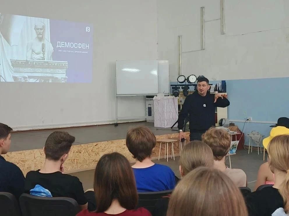 Спорт, наука, патриотизм и здоровье: проект «Каникулы со Знанием» проходит в оздоровительных лагерях Саратовской области Спорт, наука, патриотизм и здоровье: проект «Каникулы со Знанием» проходит в оздоровительных лагерях Саратовской области