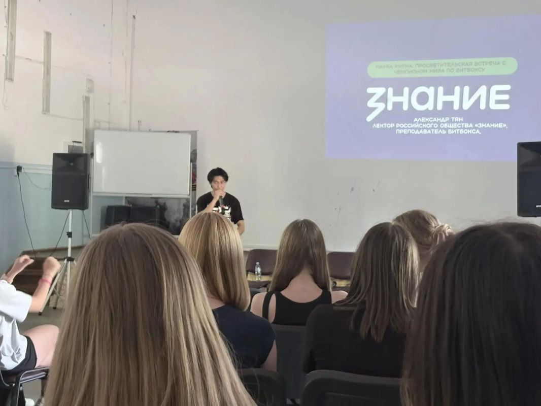Спорт, наука, патриотизм и здоровье: проект «Каникулы со Знанием» проходит в оздоровительных лагерях Саратовской области Спорт, наука, патриотизм и здоровье: проект «Каникулы со Знанием» проходит в оздоровительных лагерях Саратовской области