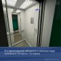 В Саратовской области с начала года капитально обновили 110 лифтов