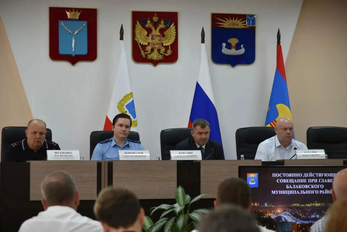 Сегодня состоялось постоянно действующее совещание