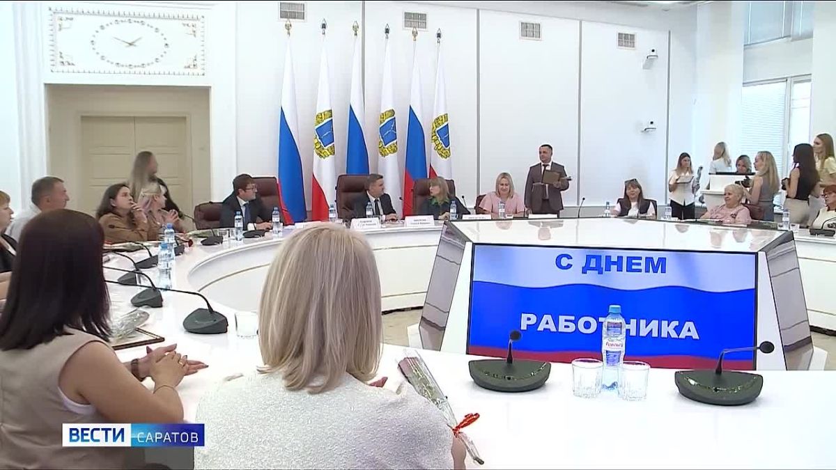 Чествуют труд работников торговли!