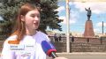 Доброе утро!. Начинаем день с самого первого выпуска «Вестей»