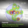 Перекресток в Ленинском районе снова признали самым аварийным в России