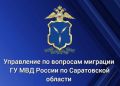 20.07.2026 �� ���������� ������������� ������������� �� �� 29.12.2020 � 2345 ������ 5-� ��������� ���������������� ������� �������� �� ������������� ����� �� ������ ����������� ��������� � ����� ��� ����������� ���������� ��...