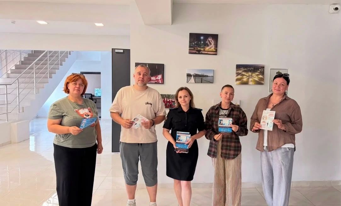 В Красном Куте полицейские и общественники совместно подготовили профилактическое мероприятие в рамках акции #ТвояБезопасность В Красном Куте полицейские и общественники совместно подготовили профилактическое мероприятие в рамках акции #ТвояБезопасность