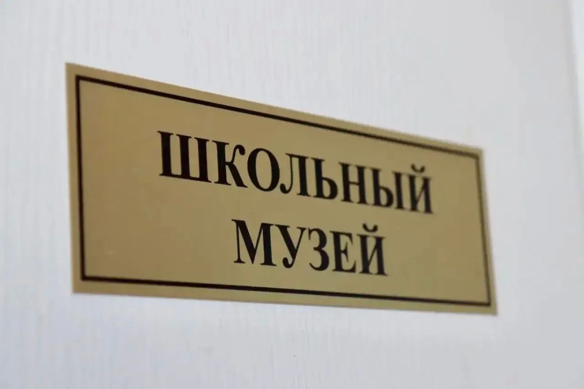 Балашовские школьники будут изучать историю с помощью интерактивного стола Балашовские школьники будут изучать историю с помощью интерактивного стола