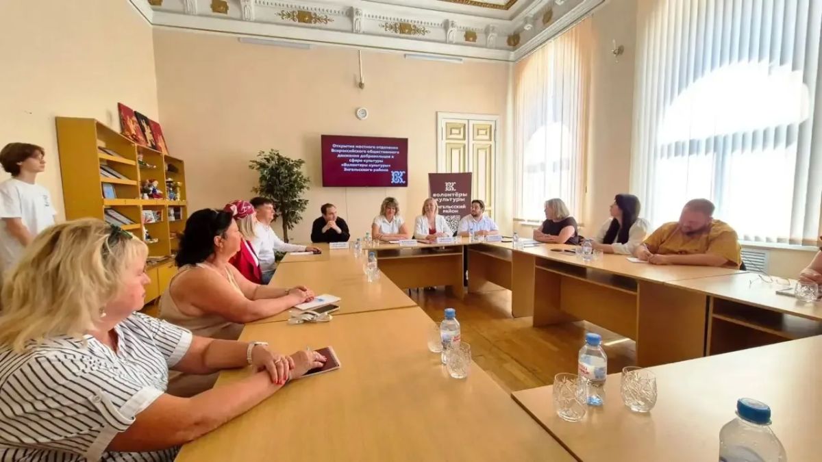 В Энгельсском районе открылось первое в Саратовской области местное отделение движения «Волонтёры культуры» В Энгельсском районе открылось первое в Саратовской области местное отделение движения «Волонтёры культуры»