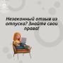 ���: ������������ ����� � ����� ����� �������� ���� �� ���������� ������������� �������, ���� ���� ������� �������� ������������