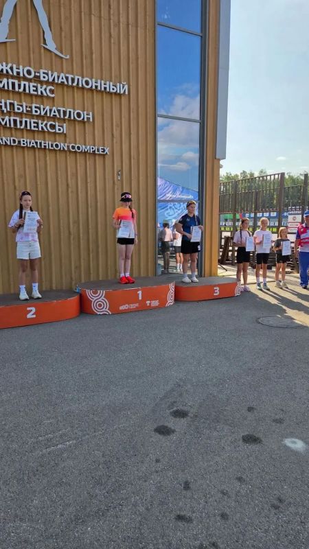 В г. Казань прошло Первенство Республики Татарстан по биатлону из пневматической винтовки посвященное памяти олимпийского чемпиона, 4-х кратного чемпиона мира, заслуженного мастера спорта Рената Сафина среди 2008-2011... В г. Казань прошло Первенство Республики Татарстан по биатлону из пневматической винтовки посвященное памяти олимпийского чемпиона, 4-х кратного чемпиона мира, заслуженного мастера спорта Рената Сафина среди 2008-2011...