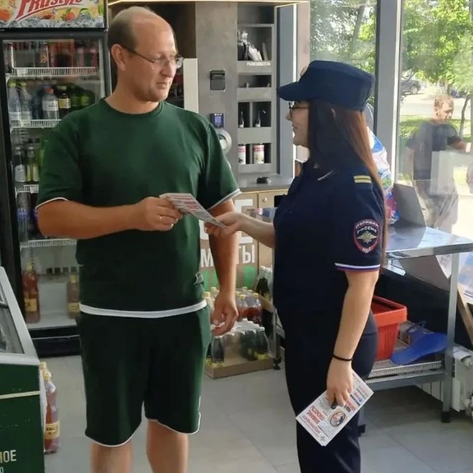 Полицейские в Балтайском районе продолжают профилактическую работу с местными жителями Полицейские в Балтайском районе продолжают профилактическую работу с местными жителями